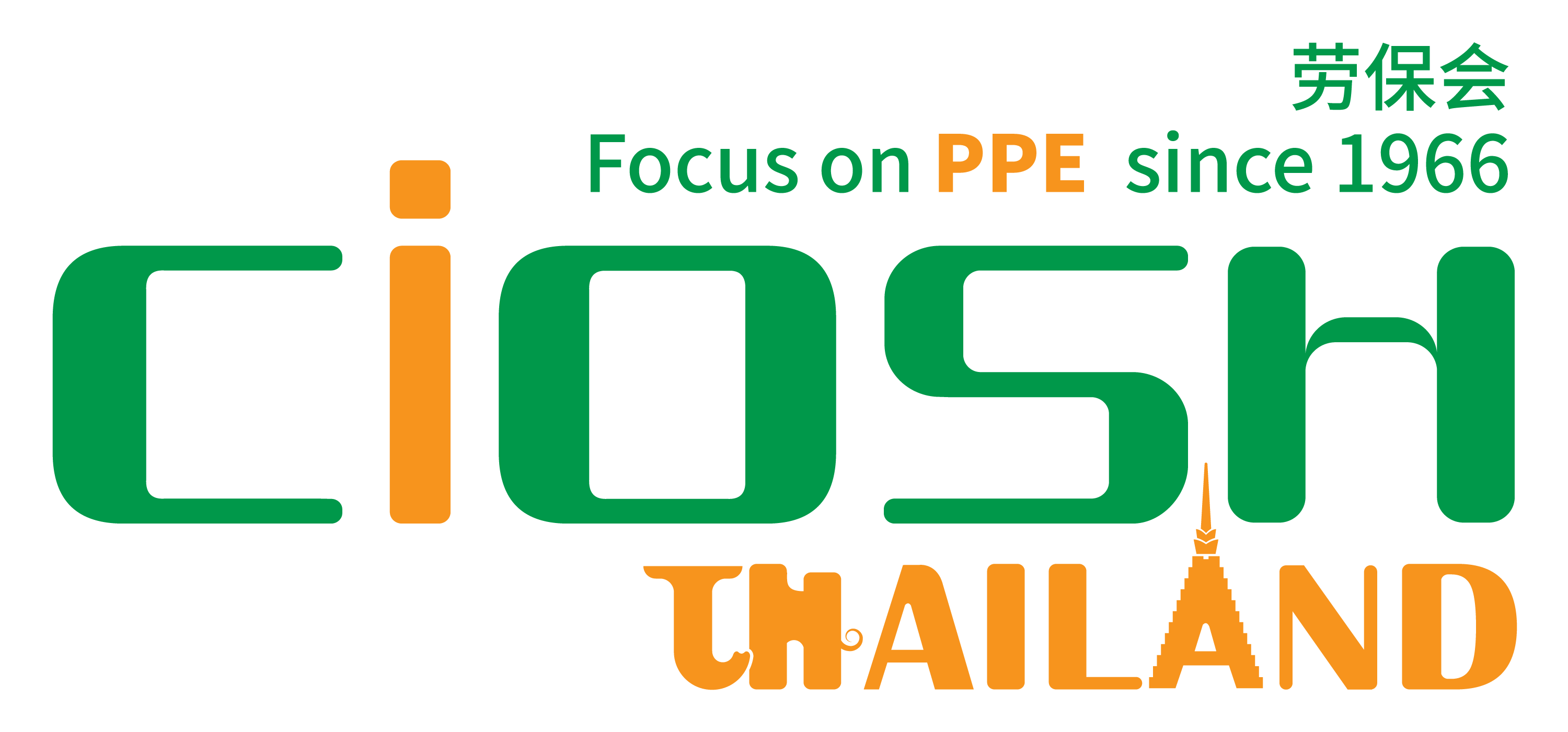CIOSH Thailand 2025