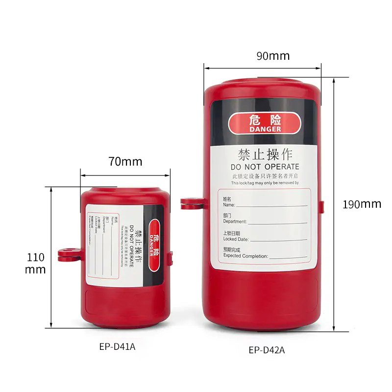 Product Features