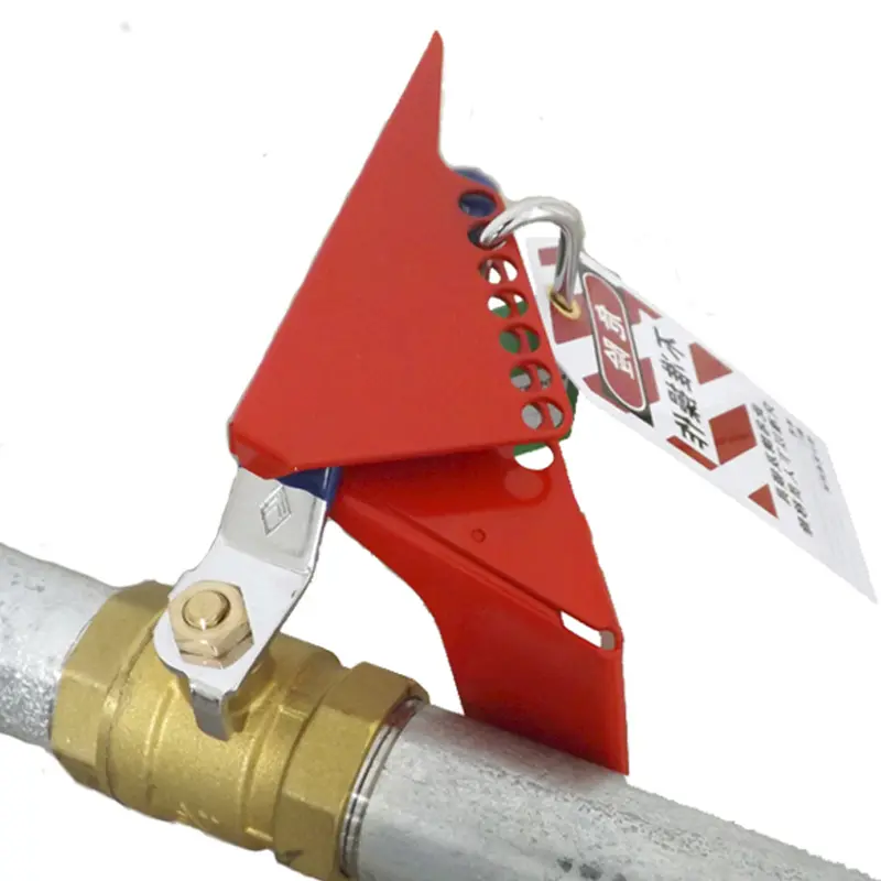 EP-8209