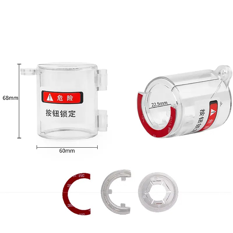 Product Features