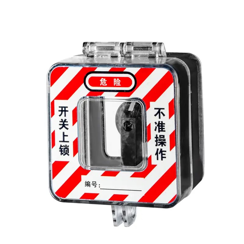 EP-D67