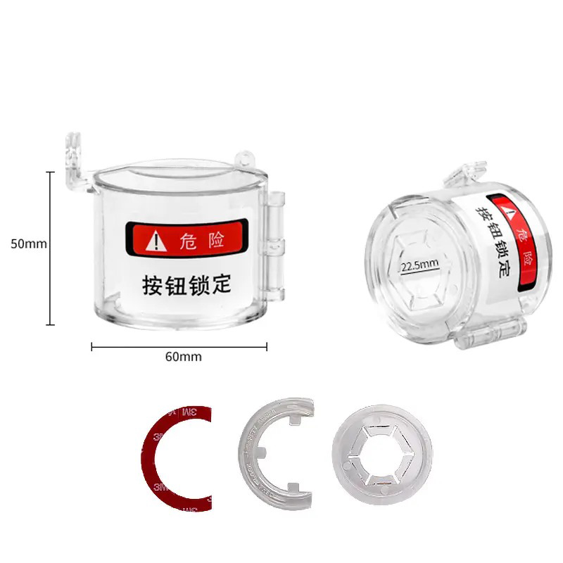 Product Features