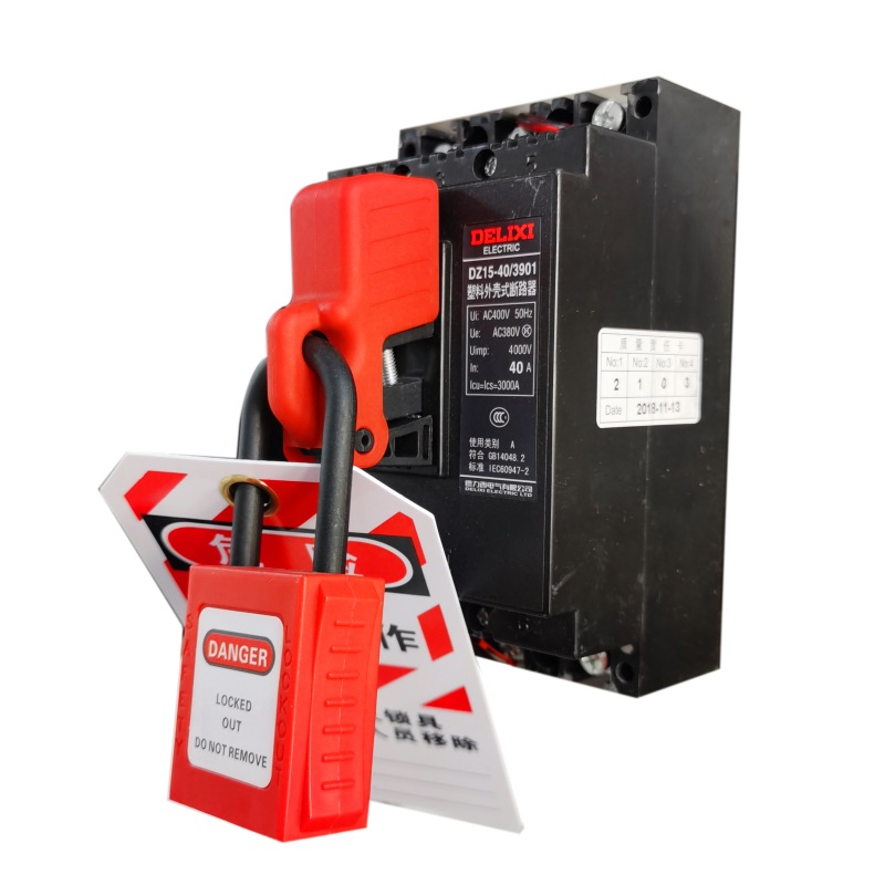 Multifunctional circuit breaker lock
