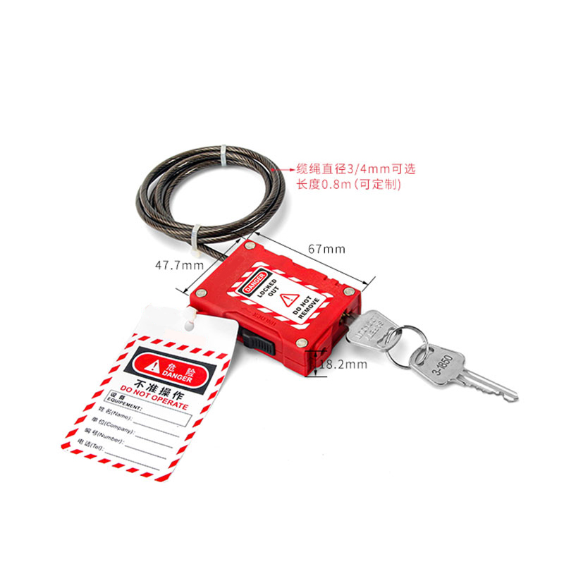 EP-LG80 Adjustable cable lockout padlock with stainless steel cable and complimentary safety sign