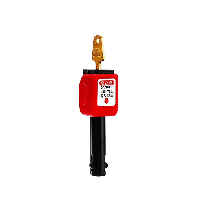 DPR1  Self-locking 10mm Fuse Lockout