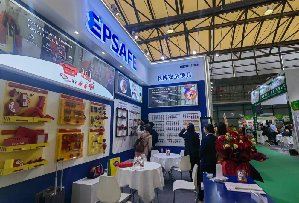 Elecpopular Safety to Exhibit at Shanghai CIOSH Fair 2026