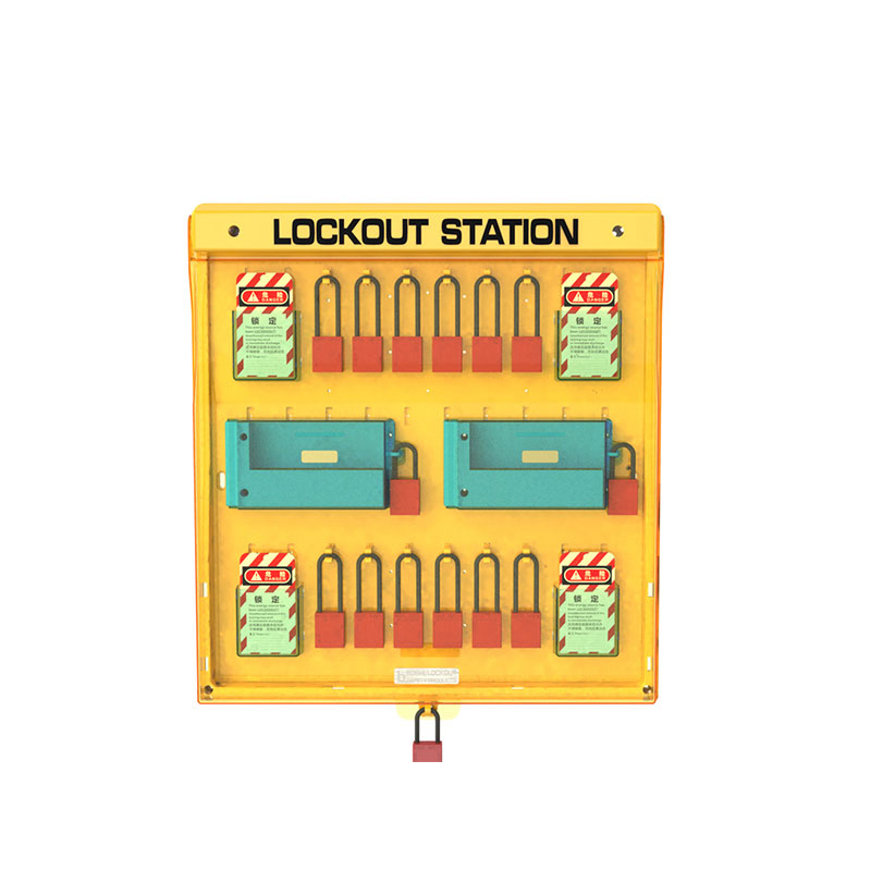 EP-B205 Combination Advanced Lockout Station
