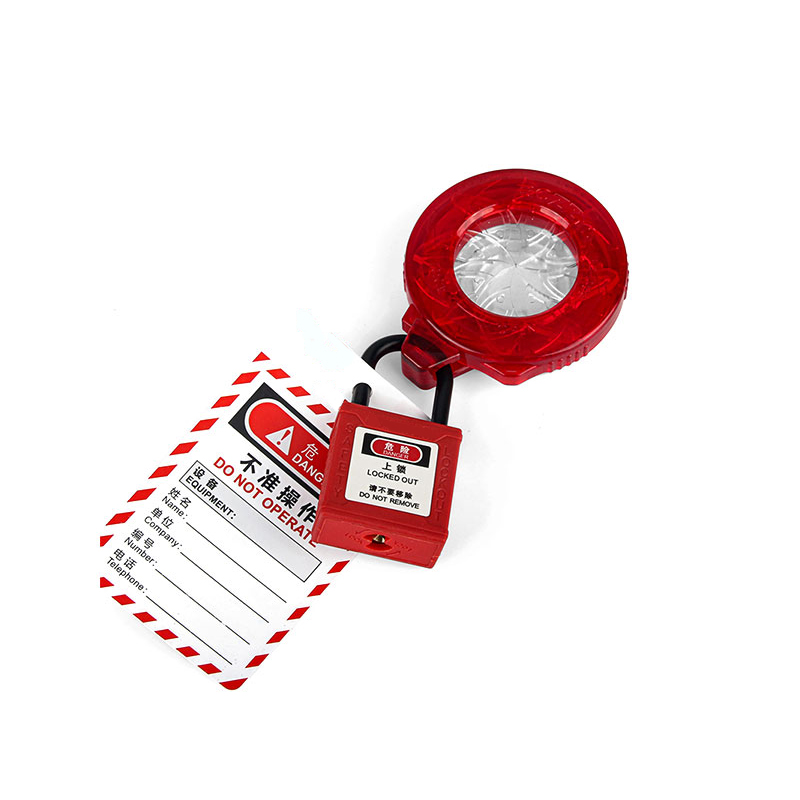 EP-D69  Switch Push Button Lockout Cover Kit